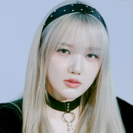 예린