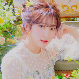 은서
